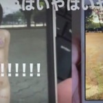 Thumbnail of post image 114