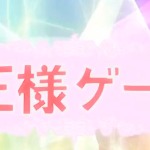 Thumbnail of post image 003