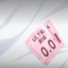 Thumbnail of related posts 019
