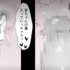 Thumbnail of related posts 113