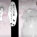 Thumbnail of post image 044