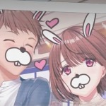 Thumbnail of post image 030