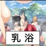 Thumbnail of post image 052