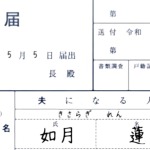 Thumbnail of post image 181