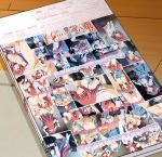 Thumbnail of post image 022