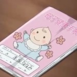 Thumbnail of post image 164